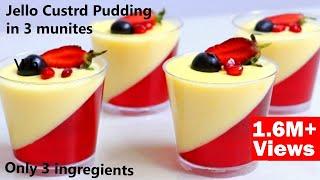 Jello Custard Pudding With Only 3 Ingredients In Lock-down Without Oven in 3 minutes