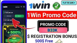 1win promo code | 1win promo code 2024 | 1win promo code kaha hota hai