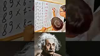 Sigma maths student #shorts #alberteinstine #education #sigma