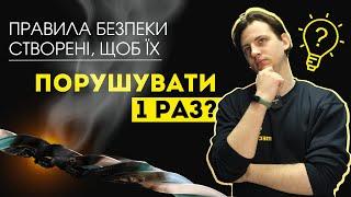 10 ПРАВИЛ  ДЛЯ Справжніх Майстрів з Ремонту Гаджетів!