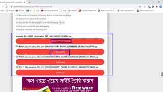 Download Samsung SM-N960F Combination File | Firmware | Flash File