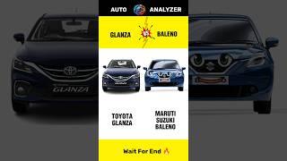 Toyota Glanza  Vs Maruti Suzuki Baleno  | Amazing Comparison & Review  | #shorts