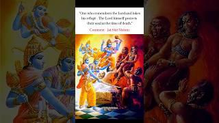 one who takes refuge of Lord Krishna...