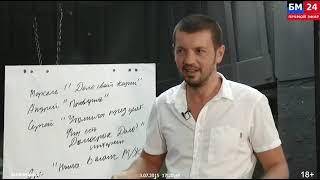 Бизнес Молодость   Павел Кочкин «Как найти свое предназначение»