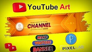 YouTube Banner Kaise Banaye | Channel Banner Kaise Banaen | youtube banner editing | Bablu Das