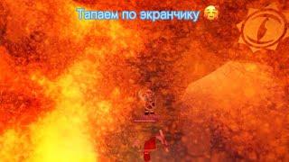 Как добыть обсидиан The survival game Roblox  #roblox #simplegames #survivalgame