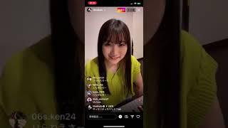 2022/8/19 幾田りら_instagram live #幾田りら綺麗です️