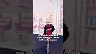 CUTE SHORT HAIR COMBO!!️ #dresstoimpress