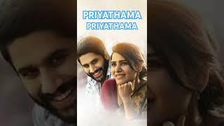 Priyathama Priyathama #majili #nagachaitanya #samantha #song #kannada #tamil #love