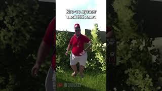 Квест вымогатель или в поисках НК ключа | Мемасный Тарков