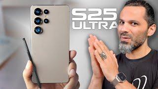 وأخيراً ظهر الوحش || Samsung S25 Ultra !!