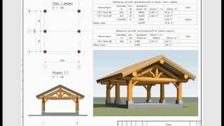 Моделирование навеса Post & Beam в Revit Architecture