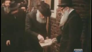 The Lubavitcher Rebbe at Kaparot