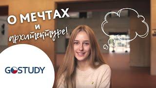 Отзыв о GoStudy| Обучение в Чехии| Чешский технический университет в Праге