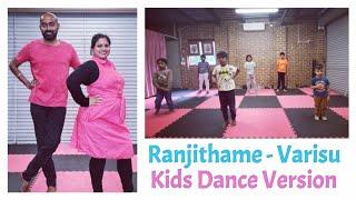 Ranjithame Song | Kids Dance Cover | VADI | Varisu | Thalapathy Vijay, Rashmika, Thaman S