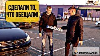 Авто из США! РЕАЛЬНЫЕ ОТЗЫВЫ КЛИЕНТОВ! Volkswagen Jetta 2015 8300$ "под ключ" на номерах в Украине!