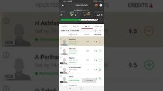 Dream11 Today Match Prediction UCB VS BLB #shorts #youtubeshorts #viral #trending #shortvideo