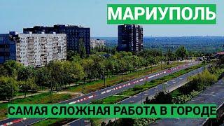 Мариуполь . Обзор квартир , РЕМОНТ . в разрушенных домах .