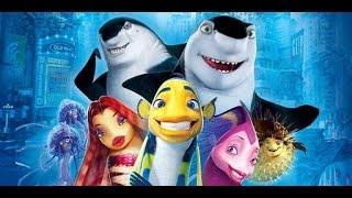 ПОДВОДНАЯ БРАТВА ФИНАЛ│Shark Tale #4