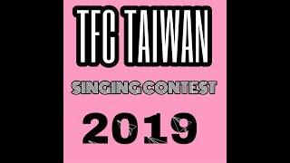 TFC TAIWAN SINGING CONTEST 2019 | Jolina Balistoy Vlogs