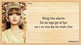 LISA - LALISA (LYRICS)