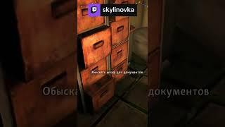 С Новым годом)) | skylinovka  #Twitch  #прохождение #happynewyear #thelongdark