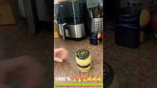#shorts ЛАЙФХАК КАК ОТКРЫТЬ КРЫШКУ БАНКИ  LIFE HACK HOW TO OPEN A JAR LID