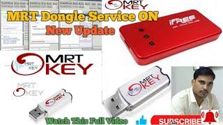 MRT Dongle Service ON New Update I MRT Key