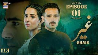 Ghair Episode 1 | 20 Sep 2024 (Eng Sub) Ushna Shah | Usama Khan | Adeel Hussain | ARY Digital