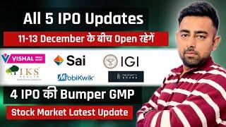 5 IPO’s Updates | Vishal IPO | Mobikwik IPO | IGI IPO | Stock Market Today | Jayesh Khatri