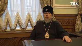 Митрополит Пантелеимон о гибели журналиста Алексея Клешко