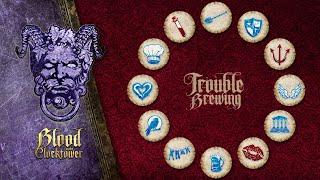 Trouble Brewing - New App Available Now!