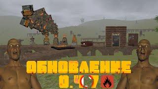 ШИКАРНОЕ ОБНОВЛЕНИЕ В ОКСАЙД. ФУЛЛ ДОНАТ. ХЭЛЛОУИН 0.4.7 ОБНОВА В OXIDE SURVIVAL ISLAND