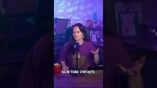 Виталий Гогунский взял новый уровень кринжа с разговорами о саде у Собчак #мемы #гогунский #юмор
