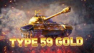 Bling Bling Type 59 Gold unterm Hammer [World of Tanks]