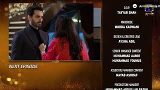 Sunn Mere Dil Episode 15 Teaser - 21st November 2024 - Har Pal Geo entertainment drama update