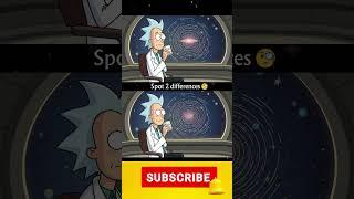 spot 2 differences #rickandmorty