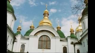 Saint Sophia's Cathedral, Kiev, UKRAINE !