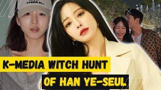 What Happened to Han Ye-seul 한예슬? | Where Is She Now?