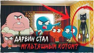 Появления мультяшного кота в мультфильмах | Cartoon cat от Тревора Хендерсона | SCP и другие авторы