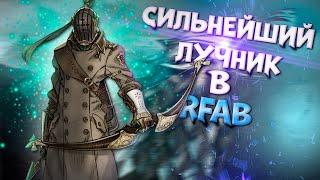 ГАЙД + БИЛД НА ЛУЧНИКА ДЛЯ НОВИЧКОВ | SKYRIM REQUIEM| RFAB SE X