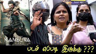 Kanguva Public Review | Kanguva Review Suriya Kanguva Movie Review | Tamil Cinema Review Bingoo Box