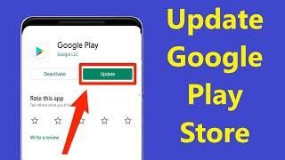 How to Update Google Play Store Manually!! - Howtosolveit