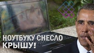 Ноутбук Lenovo G580. Ремонт креплений и чистка от пыли. г. Нежин. Кредо Сервис