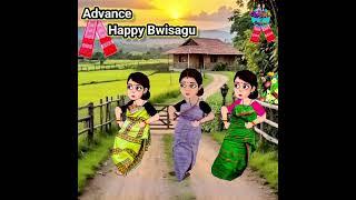 Trending Bodo Reels #bwisagu #bodo #bodofilm #bodocomedy #bodoreals