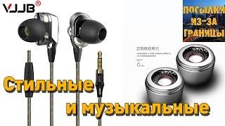 VJJB V1 earphones - Обзор двухдрайверных наушников.