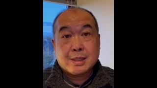 Dr. Charlie Chung encourages you to take part in our Workforce Survey