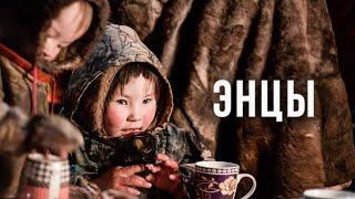 The smallest indigenous people of the North - the Enets. How they live today | Facts