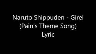 Naruto Shippuden - Girei (Pain's Theme Song) Lyric