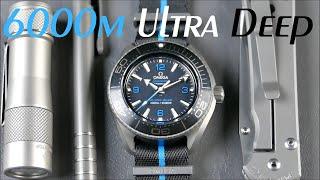 On the Wrist, from off the Cuff: Omega – Seamaster Planet Ocean 6000m Ultra Deep, Grade 5 Titanium